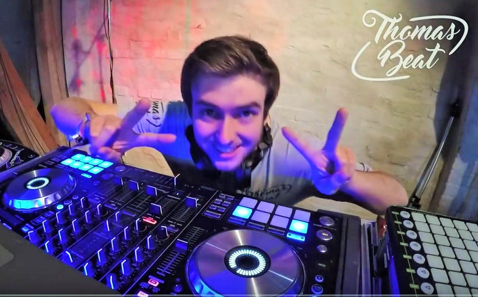 DJ Workshop